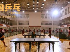 -百美汇影城(LUXE嘉里中心店)