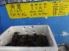 -钱塘府海鲜餐厅