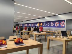 -Apple零售店(中街大悦城店)