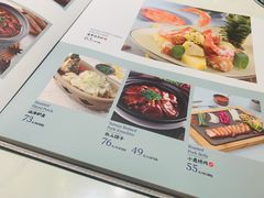 -鹿港小镇(悠唐店)