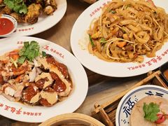 -芋包王闽南茶楼(八市店)