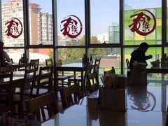 -文三里屯面馆(三里屯店)