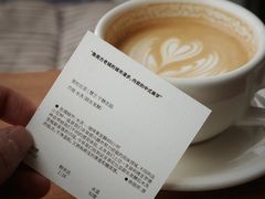 -纽巷咖啡 SOFTFOCUS COFFEE(锦和巴黎时韵店)