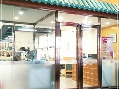 门面-青瓦台韩式烤肉(阳光广场店)