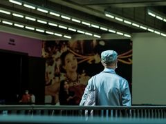 -大馆(前中区警署建築群)