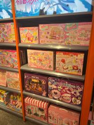 -逝水玩具折扣店