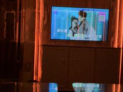 -活力无限KTV(天河新天地店)