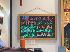 -赣南人家·头牌江西菜(劲松店)