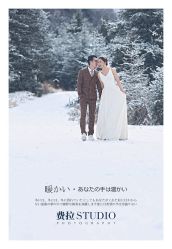 -费拉摄影(天廊T66店)