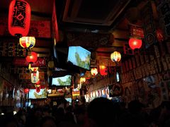 大堂-平成屋·午肴夜酒(四川北路店)