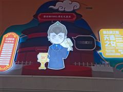 -横店影视城明清宫苑园区