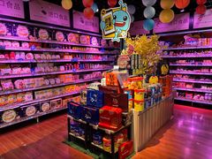 -世纪联华超市(马塍店)