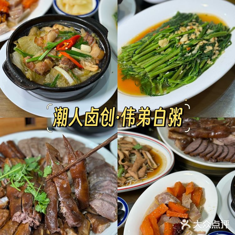 来汕头就要吃新溪鸡煲 这家鸡煲店在汕头hin出名