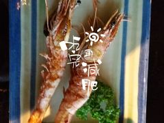 -曙亚洲餐厅-重庆富力艾美酒店(南坪万达广场店)