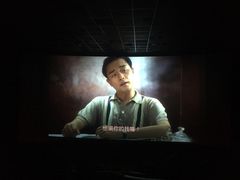 -百丽宫影城(嘉里汇店)