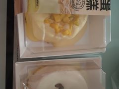 -糕小爱动物奶油生日蛋糕定制(晋江万达店)