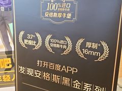 -麦当劳(交道口店)