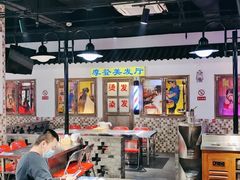 大堂-马路牙子烧烤音乐酒馆(望京店)