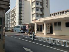 -上海对外经贸大学(古北校区)