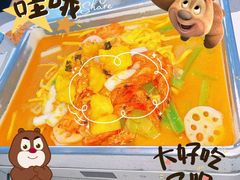 -半天妖烤鱼(西直门凯德mall店)