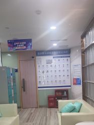 -重庆联合丽格第五医疗美容医院