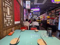 -川正旺江湖菜(三元桥店)