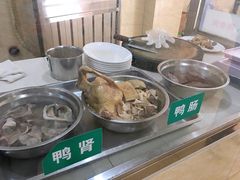 -水东兴记鸭粥店(茂名店)