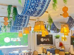 -山也·私厨(岳麓店)