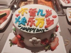 -昔木生日蛋糕(宜昌店)