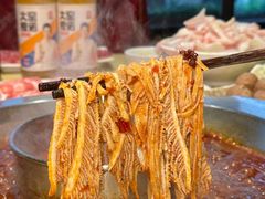 -田鸭肠·非遗火锅(彭州店)