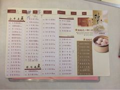 iphone_upload_pic-稻香酒家·33年老字号·港式粤菜(富邦中心店)