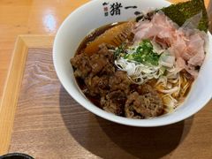 -面屋 猪一