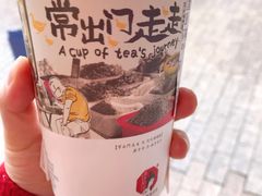 -茶颜悦色(长郡步行街口店)
