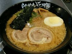 -花月岚拉面(大统五福店)