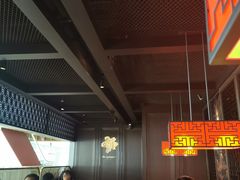 大堂-掌柜的店·河南菜(世茂店)