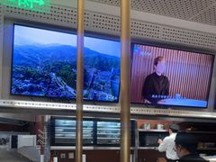 -刀板香·安徽菜(国购IFC店)
