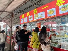 -南门绿玉农贸市场