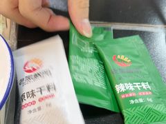 -老黑板筋(顺义总店)
