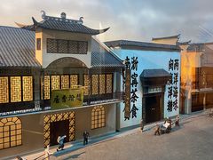 -上海城市历史发展陈列馆
