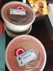 -琅悦月子会所(香格里拉旗舰店)