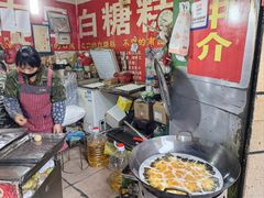 -老南昌白糖糕(大士院店)