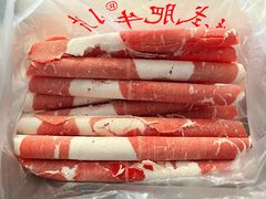 -清真新凯腊牛羊肉专卖店