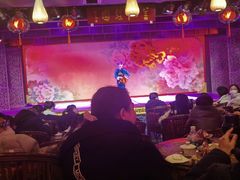 -盖碗儿梨园·变脸吐火·川剧(天府广场店)