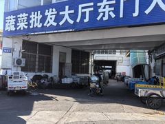 -岳各庄批发市场(西四环中路店)