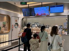 -果呀呀(国金街店)