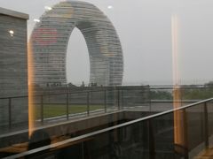 -南太湖山庄·四季轩&国风堂中餐厅