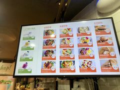 菜单-innewgogo纽麦轻食(滨北店)