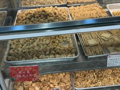 -赞记龙凤礼饼(广州市二宫向群宾馆店)