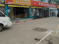 -中环花鸟鱼虫市场