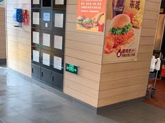 -麦当劳(大栅栏店)